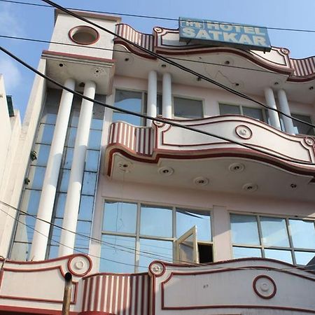 Hotel Satkar Haridwar Bagian luar foto