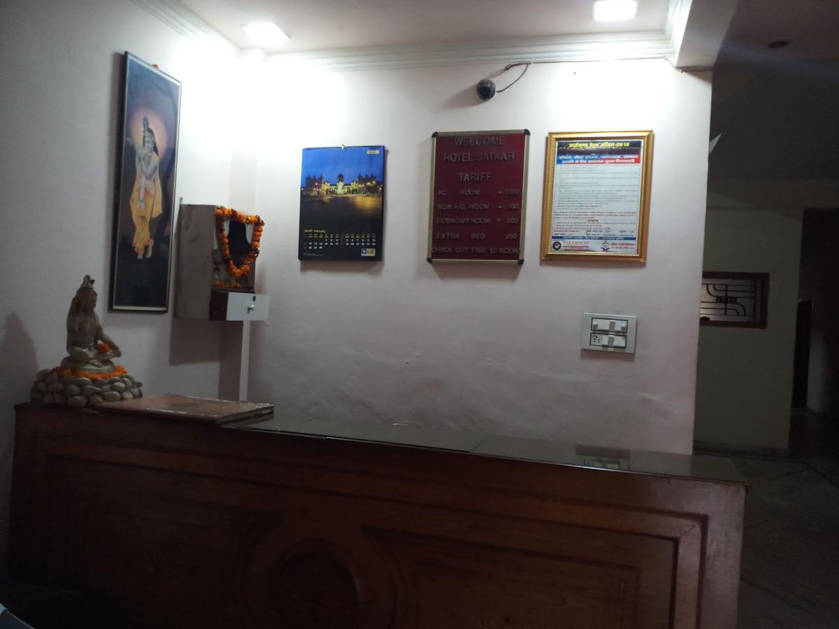 Hotel Satkar Haridwar Bagian luar foto